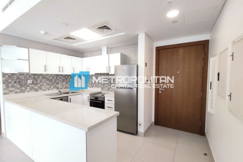 Byt v Al Reem Island, Abu Dhabi, SAE 1 ložnice, 71 m² Č.: 567889 - fotografie 5