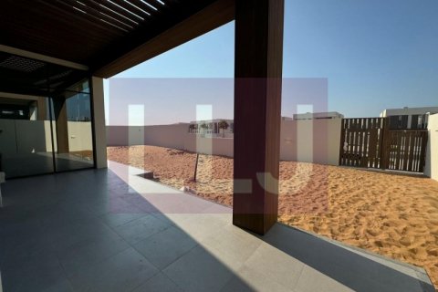 Vila v Abu Dhabi, SAE 4 ložnice, 423 m² Č.: 567871 - fotografie 12