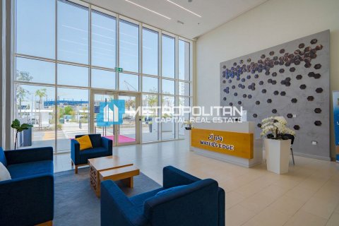 Снять в аренду квартиру на Остров Яс, Абу-Даби, ОАЭ 1 спальня, 64.4м2, № 678836 - фото 14