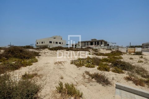 Föld itt: Deira, Dubai, EAE, 1380 m², azonosító: 654694 - fénykép 6