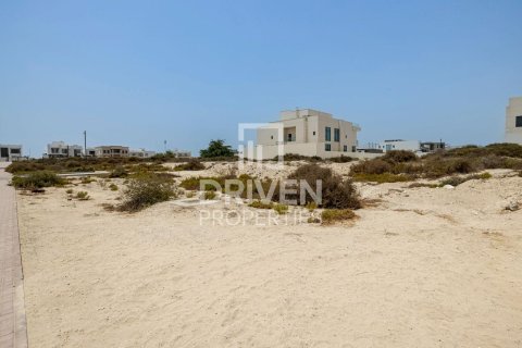 Föld itt: Deira, Dubai, EAE, 1380 m², azonosító: 654694 - fénykép 1