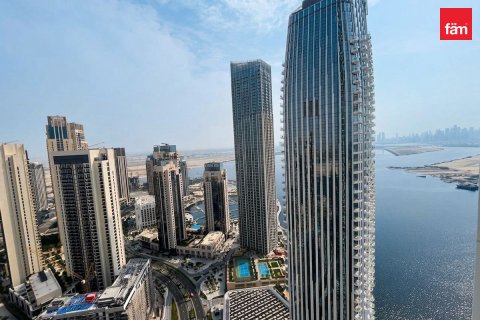 Dzīvoklis Dubaijā, AAE 2 istabas, 101.7 m2 Nr. 719102 - attēls 14