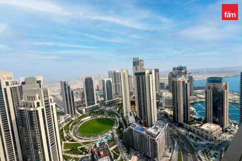 Dzīvoklis Dubaijā, AAE 2 istabas, 101.7 m2 Nr. 719102 - attēls 10