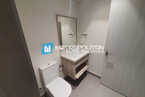 Купить таунхаус на Остров Яс, Абу-Даби, ОАЭ 2 спальни, 168.7м2, № 699376 - фото 21