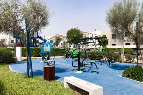 Купить таунхаус на Остров Яс, Абу-Даби, ОАЭ 2 спальни, 168.7м2, № 699376 - фото 27