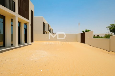 阿联酋 Abu Dhabi 待售 : 4 卧, 337 平方米 , 编号555146 - 照片 51