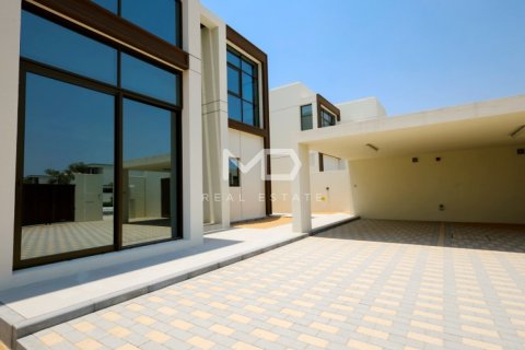 阿联酋 Abu Dhabi 待售 : 4 卧, 337 平方米 , 编号555146 - 照片 29