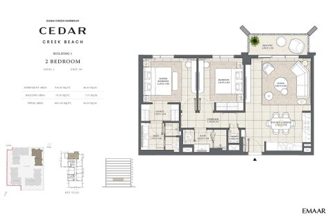 Apartmán v Dubai Creek Harbour (The Lagoons), Dubai, SAE 1 spálňa, 57 m2 č. 704632 - Fotografia 7