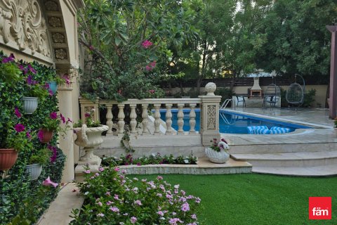 Купить виллу в Дубай, ОАЭ 5 спален, 861.4м2, № 694179 - фото 10