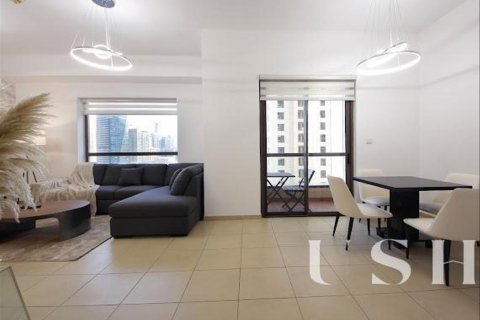 Byt v Jumeirah Beach Residence, Dubai, SAE 1 ložnice, 71 m² Č.: 620597 - fotografie 4