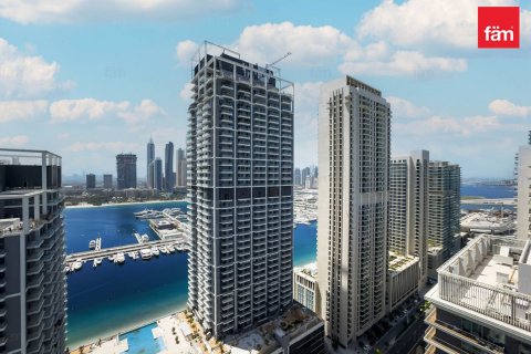 阿联酋 Dubai Dubai Harbour 待售 : 1 卧, 73.8 平方米 , 编号613497 - 照片 19