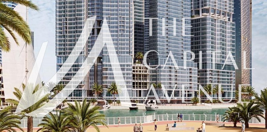 Al Reem Island, Abu Dhabi, संयुक्त अरब अमीरात में अपार्टमेंट, 2 बेडरूम, 151 वर्ग मीटर, संख्या 681366