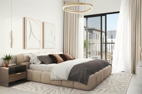 Lakás itt: Maryam Island, Sharjah, EAE, 1 hálószoba, 84 m², azonosító: 704549 - fénykép 6