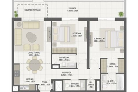 Lakás itt: Maryam Island, Sharjah, EAE, 1 hálószoba, 84 m², azonosító: 704549 - fénykép 11