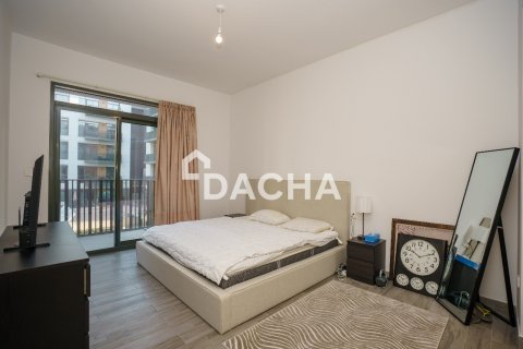Apartament në Jumeirah Village Circle, Dubai, Emiratet e Bashkuara Arabe 2 dhoma gjumi, 114 m2. № 723127 - Foto 14