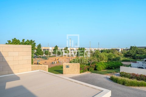 Townhouse sa DAMAC Hills (Akoya by DAMAC), Dubai, UAE 3 silid-tulugan, 164 sq.m. № 655116 - larawan 17