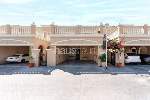 Jumeirah Village Triangle, Dubai, संयुक्त अरब अमीरात में टाउनहाउस, 3 बेडरूम, 278 वर्ग मीटर, संख्या 625436 - फ़ोटो 6