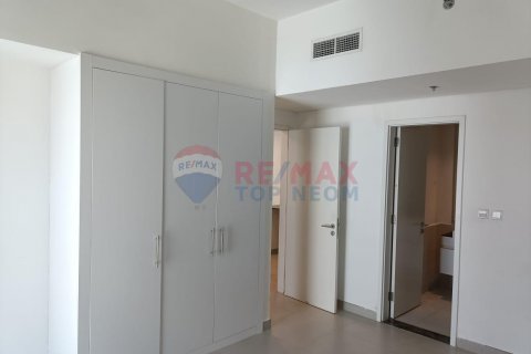 Apartament në Dubai South (Dubai World Central), Dubai, Emiratet e Bashkuara Arabe 1 dhomë gjumi, 59.4 m2. № 557367 - Foto 4