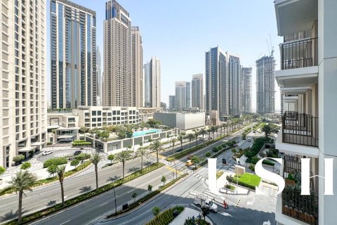 Leilighet til leie i Dubai Creek Harbour (The Lagoons), Dubai, Emiratene 1 soverom, 60 kvm Nr. 621040 - Foto 21