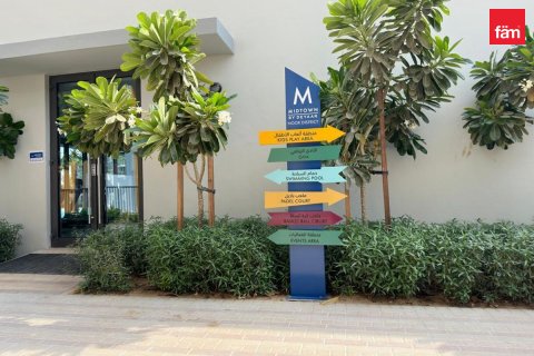 Пәтер Dubai Production City (IMPZ), Дубай, БАӘ-да 1 жатын бөлме, 61 м² № 757972 - фото 26