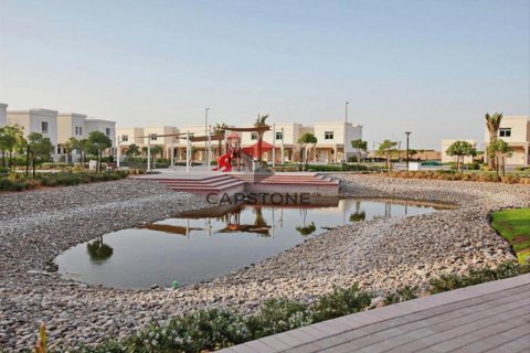 阿联酋 Abu Dhabi Al Ghadeer 待售 : 2 卧, 118 平方米 , 编号604464 - 照片 11
