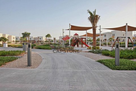 阿联酋 Abu Dhabi Al Ghadeer 待售 : 2 卧, 118 平方米 , 编号604464 - 照片 6