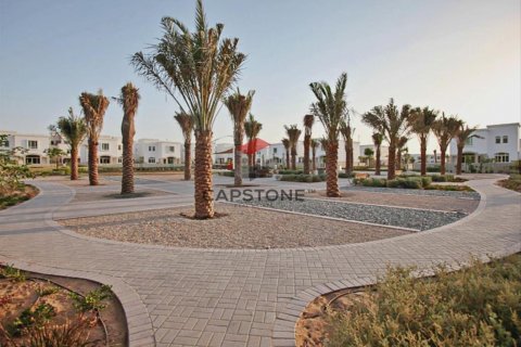 阿联酋 Abu Dhabi Al Ghadeer 待售 : 2 卧, 118 平方米 , 编号604464 - 照片 9