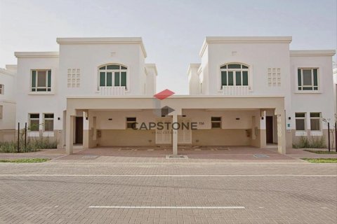 阿联酋 Abu Dhabi Al Ghadeer 待售 : 2 卧, 118 平方米 , 编号604464 - 照片 7