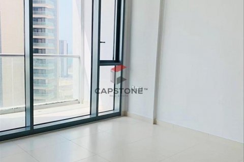 阿联酋 Abu Dhabi Al Reem Island 待售 : 1 卧, 64 平方米 , 编号604459 - 照片 16
