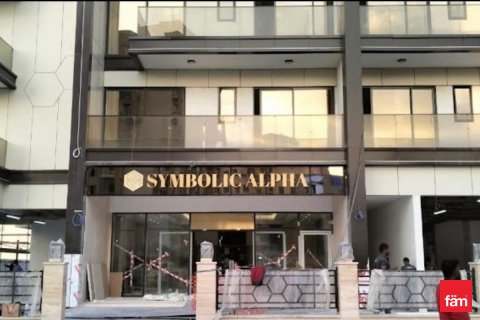 Lakás itt: Wadi Al Safa 2, Dubai, EAE, 3 hálószoba, 140 m², azonosító: 692885 - fénykép 12