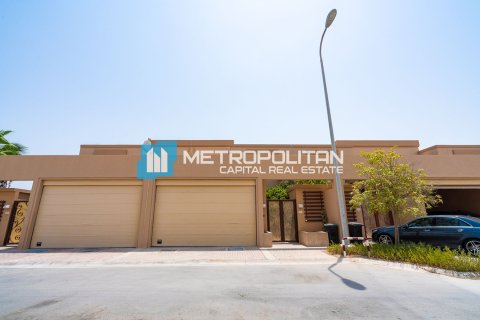 Kuća u nizu u gradu Khalifa City, Abu Dhabi, UAE 4 spavaće sobe, 382.1 m2 Br. 694641 - Slika 15