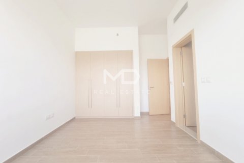 Lakás itt: Yas Island, Abu Dhabi, EAE, 2 hálószoba, 152 m², azonosító: 555528 - fénykép 6