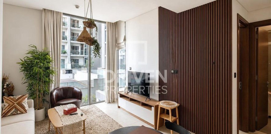 Byt v Mohammed Bin Rashid City, Dubai, SAE 1 ložnice, 53.51 m² Č.: 759114