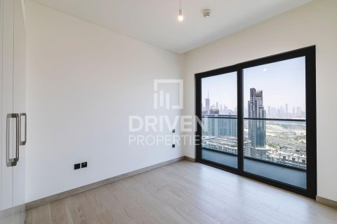 Lakás itt: Mohammed Bin Rashid City, Dubai, EAE, 1 hálószoba, 84.08 m², azonosító: 759112 - fénykép 6