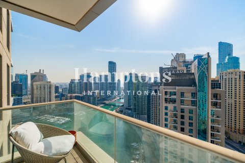 Dzīvoklis Dubai Marina, Dubaijā, AAE 1 istaba, 82.77657300 m2 Nr. 680347 - attēls 18