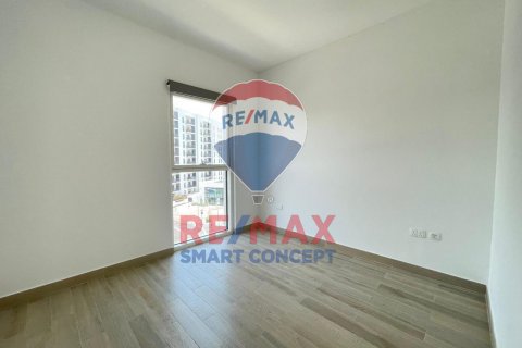 Byt na Yas Island, Abu Dhabi, SAE 2 ložnice, 97.1 m² Č.: 580592 - fotografie 5