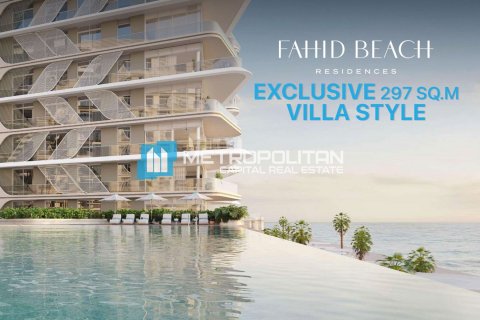 Byt v Abu Dhabi, SAE 3 ložnice, 292.4 m² Č.: 633187 - fotografie 1