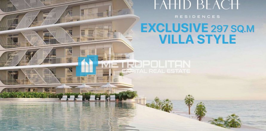 Byt v Abu Dhabi, SAE 3 ložnice, 292.4 m² Č.: 633187