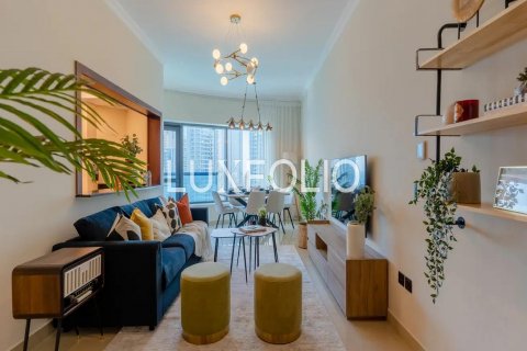 Byt v Dubai Marina, SAE 2 ložnice, 122 m² Č.: 628107 - fotografie 1