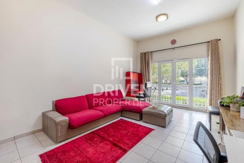 Byt v Discovery Gardens, Dubai, SAE 1 ložnice, 82 m² Č.: 602876 - fotografie 1