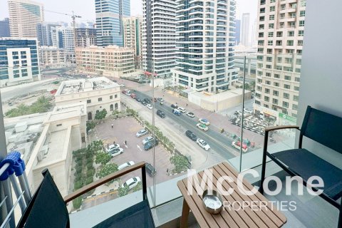 Byt v Dubai Marina, SAE 1 pokoj, 46.92 m² Č.: 587483 - fotografie 7