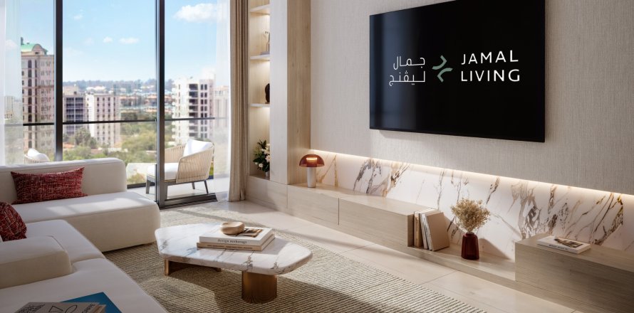 Apartment in Dubai Silicon Oasis, UAE 1 bedroom, 76.55 sq.m. № 749080