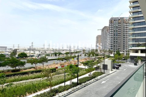 Lakás itt: Dubai Hills Estate, Dubai, EAE, 1 hálószoba, 64.06033462 m², azonosító: 769185 - fénykép 3