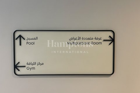 Lägenhet uthyres i Downtown Dubai (Downtown Burj Dubai), Dubai, UAE 1 sovrum, 53.68028243 kvm Nr. 583693 - fotografi 21
