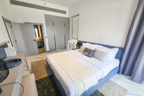 阿联酋 Dubai Mohammed Bin Rashid City 待售 : 1 卧, 70 平方米 , 编号592390 - 照片 8
