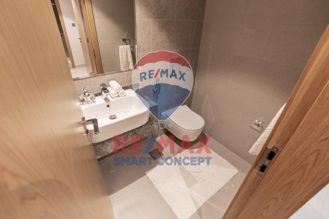 Byt v Al Reem Island, Abu Dhabi, SAE 1 ložnice, 86.1 m² Č.: 573765 - fotografie 7