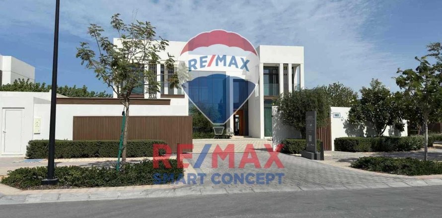 Villa i Abu Dhabi, UAE 5 soveværelser, 1232.1 kvm № 573768