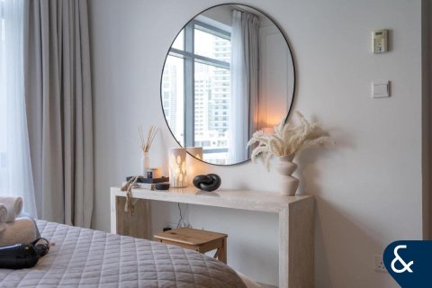 Lakás itt: Dubai Marina, Dubai, EAE, 1 hálószoba, 68 m², azonosító: 698111 - fénykép 10