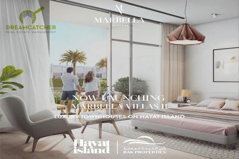 阿联酋 Ras Al Khaimah Mina Al Arab 待售 : 4 卧, 354.8 平方米 , 编号588392 - 照片 10