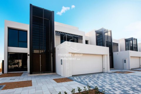 טאונהאוס למכירה ב Saadiyat Island, Abu Dhabi, איחוד האמירויות 4 חדרי שינה, 627 מ"ר, מספר 717209 - תמונה 20